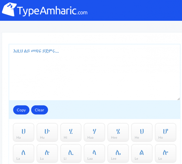 How to write amharic on computer keyboard android and iphone 